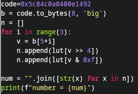 Decode serial